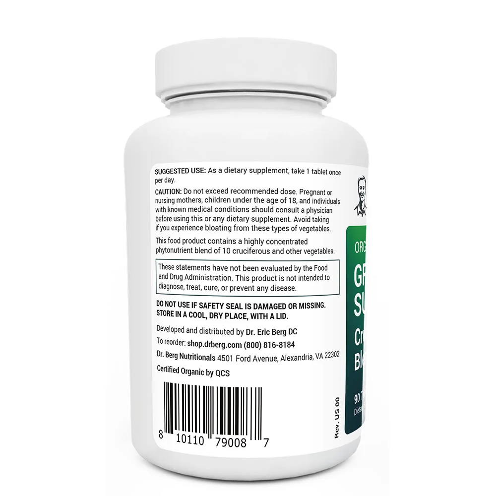 Organic Greens Superfood – Cruciferous Blend - Image 3